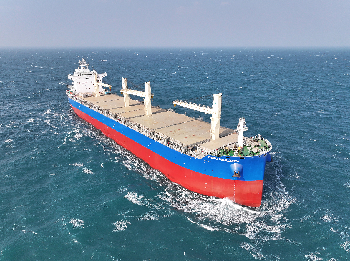 1754958685661573_8266e4bfeda1bd42d8f9794eb4ea0a13.png 1754958685661573_8266e4bfeda1bd42d8f9794eb4ea0a13.png